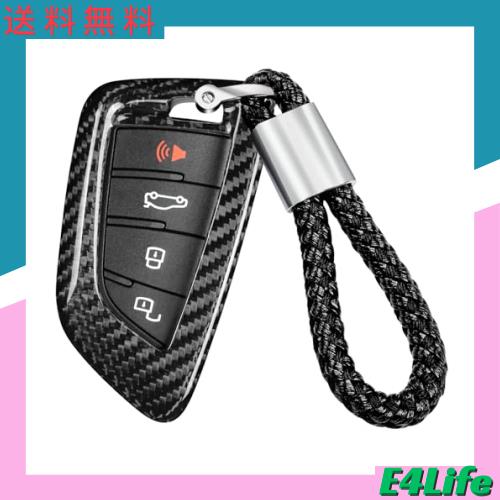 リアルグラスファイバー スープラ キーフォブカバー トヨタ用 キーホルダーストラップ付き Tカーボンキーフォブプロテクター トヨタ スーの通販は 5,494円