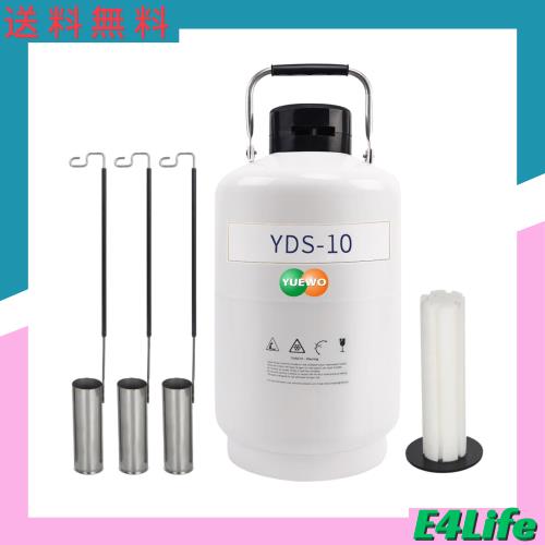 YUEWO 低温容器液体窒素LN2タンク口径50mm、3つのキャニスターとキャリーバッグ付き (6L)の通販は