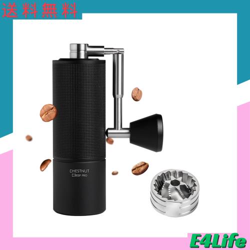 TIMEMORE コーヒーミル 手動 タイムモア 容量25g CNCステンレス鋼円錐形バリ、内部調整可能設定、ダブルベアリング位置決め付き 旅行、キの通販は 14,522円