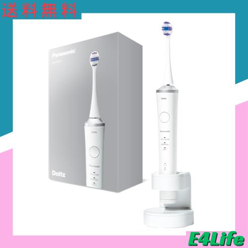 パナソニック(Panasonic) 【2023年発売】パナソニック 音波振動ハブラシ ドルツ ハイグレードモデル W音波振動 充電スタンド 海外両用 白の通販は