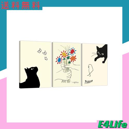 ピカソ猫の絵 猫と友情の花 3枚 パネル アートポスター 装飾絵画 リビングルーム ソファ背景 壁装飾絵画 木枠付き完成 (50X70cmX3pcs, ピの通販は 6,941円