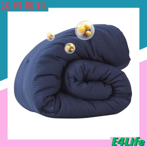 songlibin 掛け布団シングル 大豆繊維中綿 保温力アップ 超柔らかい肌触り 吸湿発熱・蓄熱保温 掛け布団 冬接触温感あったか かけ布団 静の通販は 6,284円