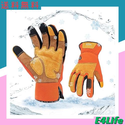 [Vgo...] 0℃防寒 ガーデニング手袋 バラグローブ 合皮 裏起毛 園芸用手袋 トゲ防止 草刈り タッチパネル対応 園芸用品 作業用手袋SL7475 4,998円