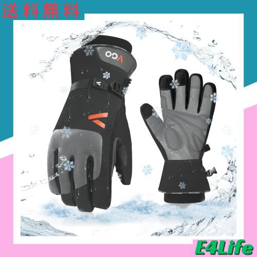 Vgo... -20℃防寒 3M C120 防寒テムレス タッチパネル 裏綿付 防水 作業用牛革手袋 アウトドア 自転車 バイクグローブ ランニング スキーの通販は