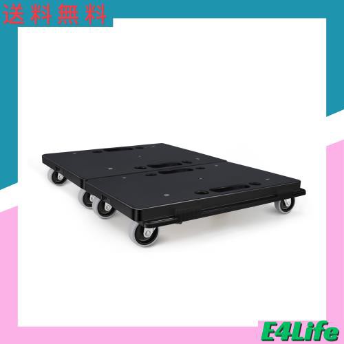 Uholan連結平台車【2台組セット】41×28cm カート キャリー 耐荷重200kg 軽量1.25kg 台車縦横連結可能 スタッキング運搬台車 家庭用 ？の通販は