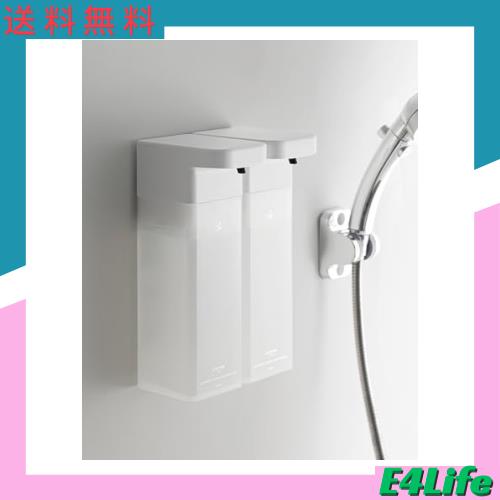 Umimile ソープディスペンサー 自動 シャンプーディスペンサー マグネット 液体 食器用洗剤 壁掛け 充電式 400ml大容量 IPX7防水 透明 2 5,216円