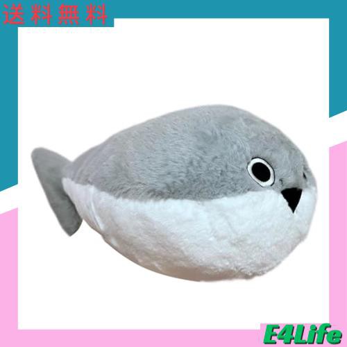 サカバンバスピス ぬいぐるみ 抱き枕 面白い 古代？ かわいい 海洋動物 