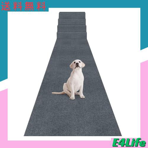 【Amazon 限定ブランド】廊下 カーペット 吸着 廊下敷き 60×600cm 厚さ4 mm Bolinker ロングカーペット ズレない 洗える 撥水 おしゃれ の通販は