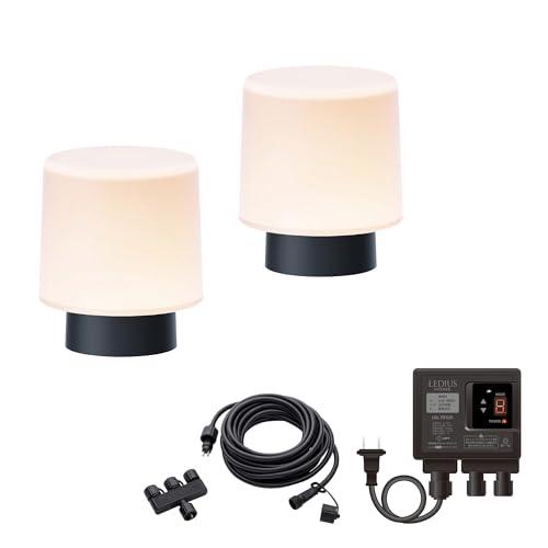 タカショー ひかりノベーション 語らいのひかり 基本セット 樹脂 鮮やかな光 防水 屋外 ガーデンライト 間接照明 【LGL-LH06P】の通販は 15,204円