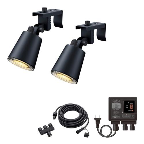 タカショー ひかりノベーション 活動のひかり 基本セット 樹脂 鮮やかな光 【LGL-LH05P】 防水 屋外 ガーデンライト 間接照明の通販は