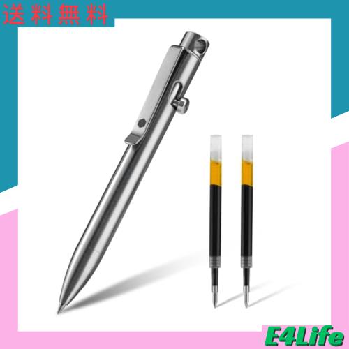KeyUnity KP03ST ボルト アクション ボールペン クリップ付き チタン合金 EDC ポケット ペン 格納式 メタル ボールペン 毎日持ち運び用 の通販は 8,188円