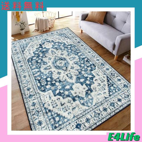 HAOCOO カーペット 洗える 140х200cm ラグ オールシーズン適用 ペルシャ風 じゅうたん 約2畳 滑り止め 防音 寝室 リビング ラグマット の通販は