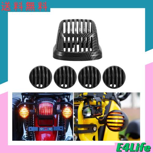 MAORANG FOR クロスカブ110 CC110 2020 20212022 2023 バイクアクセサリー ヘッドライト ウインカー テールライト グリルカバー ヘッドラの通販は