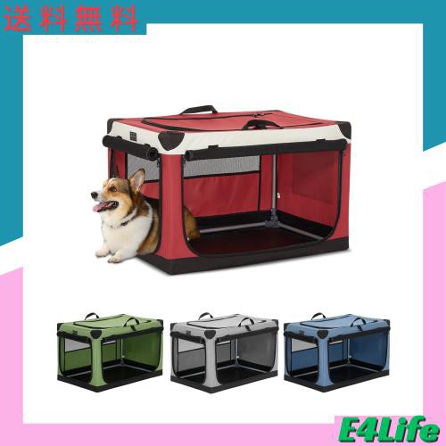 Petsfit 犬 ソフトクレート 犬用ソフトケージ 中型犬 小型犬 猫 76Hx50Wx48.5H cm ペットハウス ペットケージ ペットキャリー  犬ケージ の通販はau PAY マーケット - Ｅ４Ｌｉｆｅ | au PAY マーケット－通販サイト