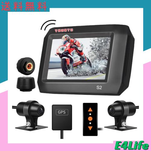 Motocam バイク用ドライブレコーダー前後カメラ 3インチ液晶 1080P録画