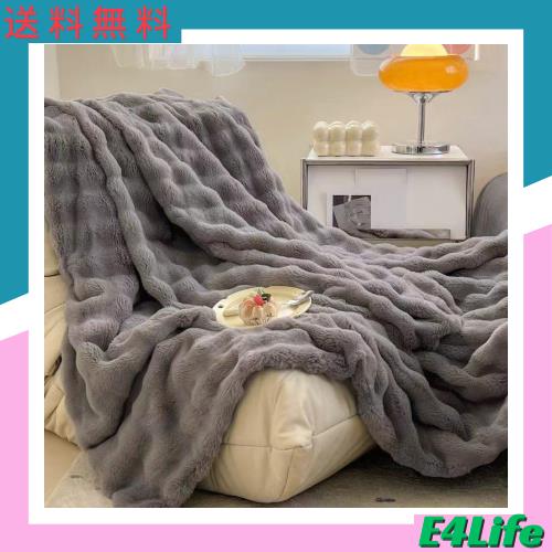 ラグジュアリーウォームブランケット カジュアル毛布 高級ソファ毛布 トスカーナ風 寝室用 ソファー用 大判 フェイクラビットファー ショの通販は 5,686円
