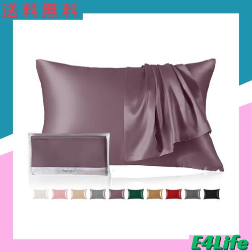 THXSILK 枕カバー シルク 封筒式 最高グレード6A OEKO認証済 100%シルク 両面 洗える 美髪・美肌 敏感肌 睡眠サポート 寝癖軽減 静電気防の通販は 5,525円