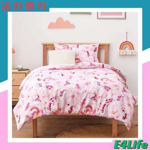 Sunquinn 布団カバー シングル 3点セット 可愛い 寝具カバー Sunquinn 布団カバー シングル 3点セット 可愛い 寝具カバー