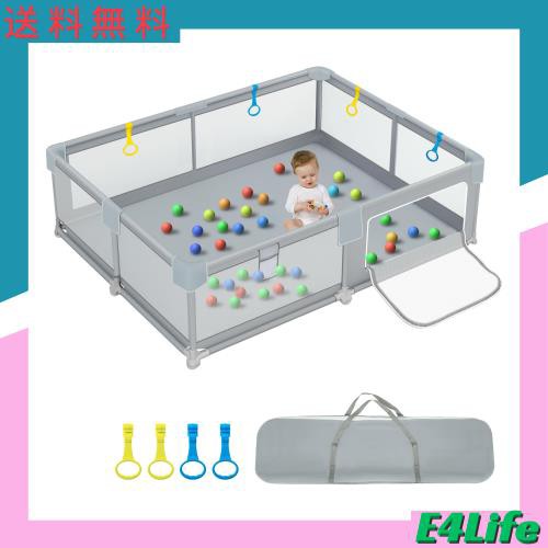 BQKOZFIN ベビーサークル 150x180x66cm 長方形 コンパクト 扉付き 大型 プレイヤード baby playpen 滑り止め吸盤 メッシュタイプ 洗濯可