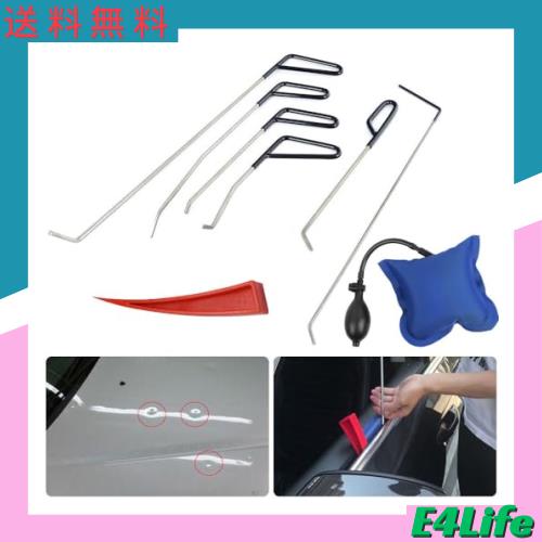 Richday デントリペアツールセット 車凹み修理キット 押し出し 車の凹み直し へこみ除去ロッド 凹み補修 へこみ修理道具 車の凹み除去ツの通販は