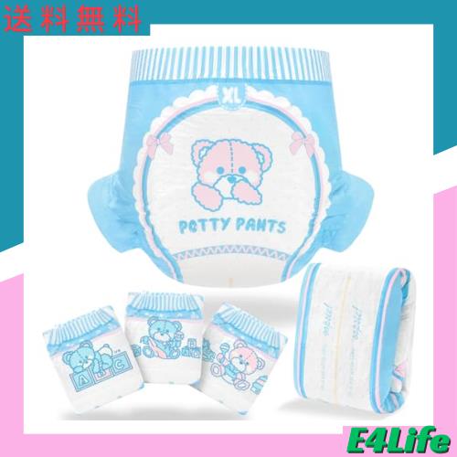 LittleForBig大人用おむつ 3種絵柄アソート【テディパンツ】変色お知らせサインの線 厚型 高吸収 テープ型 10枚入XLの通販は 7,710円