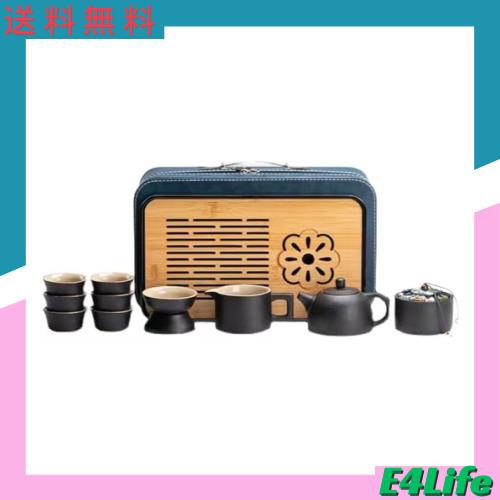 【Amazon 限定ブランド】茶器セット ティーセット 陶器 湯呑み 和風急須 11個セット 携帯式 軽量 ティーポット＆カップセット 旅行用 お出の通販は 8,123円