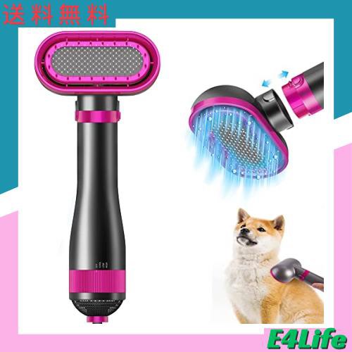 ペット用ドライヤー 犬 ドライヤー ペットヘアドライヤー ペットヘア乾燥機 猫犬用グルーミングヘアドライヤー ペット用品 ペット美容器 の通販は