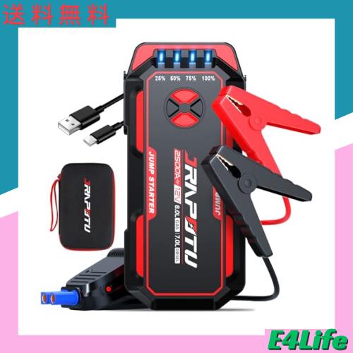 JRAPOTUジャンパースターター 2500Aピーク電流ジャンプスターター 12V 車用エンジンスターター 8.0Lガソリン・7Lディーゼル車対応 車用エの通販は