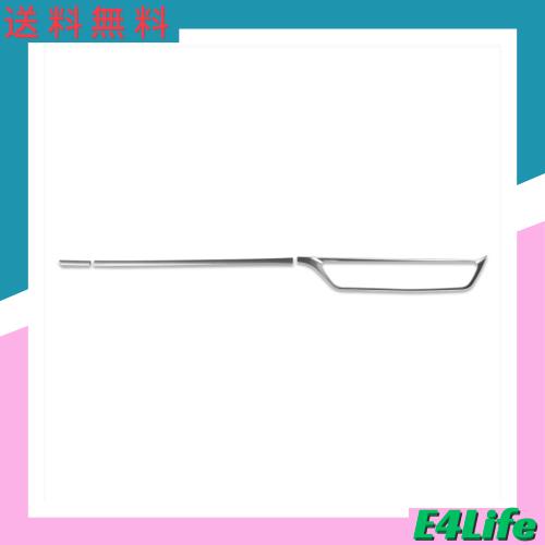 RUIQ ホンダ 新型 ZR-V 専用 内装 センターコンソール カバー リム ガーニッシュ Honda ZRV 専用設計 (サテンシルバー)の通販は 8,123円