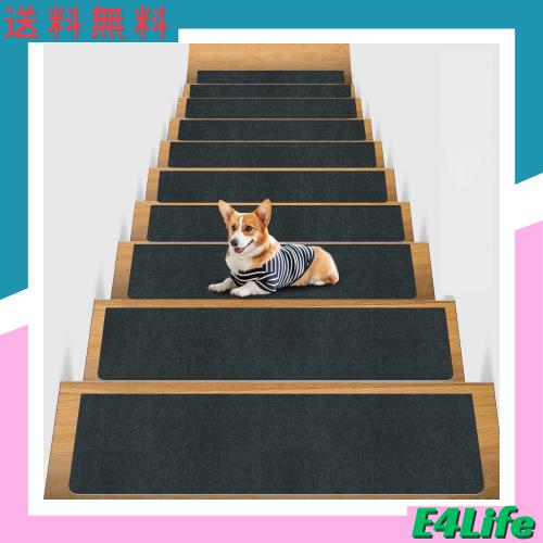 【Amazon 限定ブランド】 階段マット 階段用滑り止め VOTUDX【70X22cm 15枚入り】階段 マット洗える 階段 滑り止めマット 厚さ4mm 吸着マの通販は 4,518円