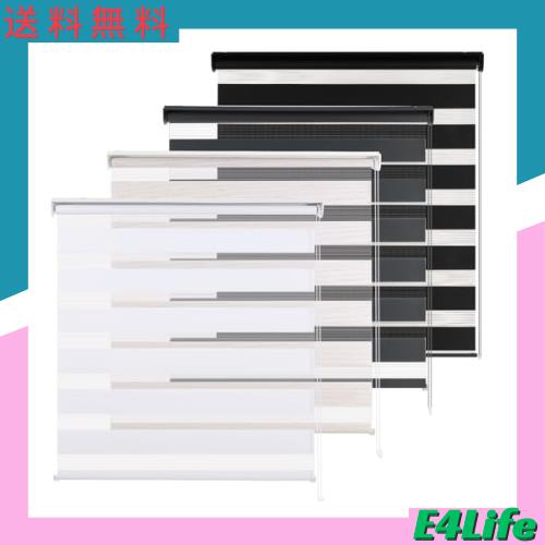 Hong pu TAO ロールスクリーン 調光 チェーン式 採光 目隠し 通気 日よけ 遮熱 遮光 防寒 UVカット 室内 取り付け簡単 スクリーン シンプの通販は 5,250円