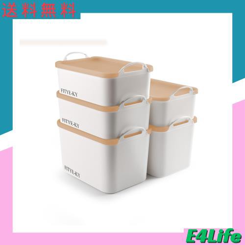 FITYE-KY 収納ケース 手提げ付き 茶色蓋付 2種類サイズ5個セット Sサイズ3個（25.8cm*18cm*高度10cm）、Mサイズ2個（25.8cm*18cm*高度16cの通販は