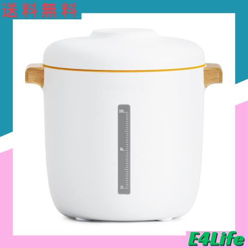 真空保存容器 10L 大容量 米びつ 密閉 保存容器 長期保存 自動真空 防虫・湿気 ・酸化防止 梅雨対策 鮮度キープ フードストッカー 袋のま