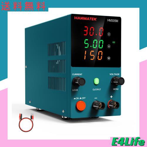 HANMATEK 可変直流安定化電源 DC電源 （0-30V 0-5A）電圧＆電流安定電源 低騒音高精度 自動切替 スイッチング電源 学校の実験室と電気のの通販は