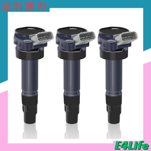 Vlookee 4ピン イグニッションコイル 19070-97207 ムーヴ la100s イグニッションコイル ダイハツ ムーヴ L150S ムーヴラテ L550S ミラジ