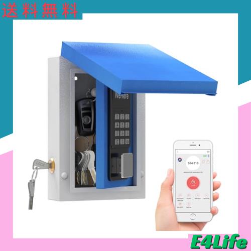 WeHere 防水 キー ロック ボックス 使用 OTP/固定 パスワード/ブルートゥース アンロック メタル デジタル コンビネーション コード ロッ