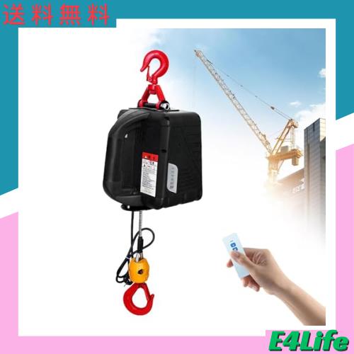 kilogorge 電動ウインチ 電動ホイスト 小型 110v 最大荷重500KG ウインチ リフト高7.6M 1500W 電動巻き上げ機 電動ホイスト ホイスト 小の通販は