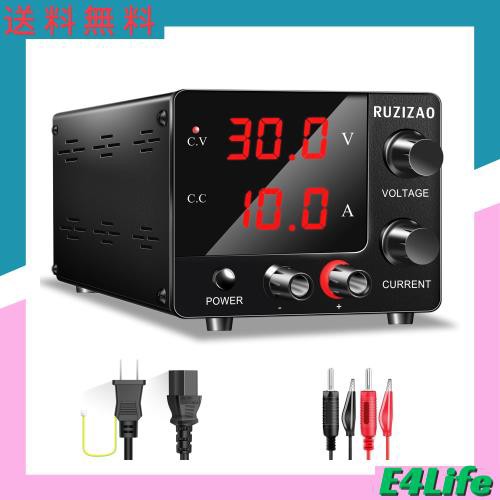 RUZIZAO 超小型 安定化電源0~30V 0~10A 3桁電圧電流表示 エンコーダ微調整 スイッチング電源 150W 定電力 可変直流安定化電源  電気制御機の通販はau PAY マーケット - Ｅ４Ｌｉｆｅ | au PAY マーケット－通販サイト