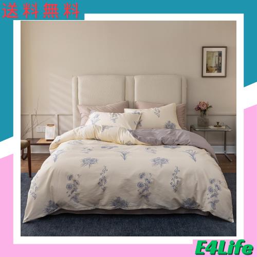 BUKAROOM 布団カバー 綿 100％ セミダブル 4点セット 寝具カバーセット 掛け布団カバー ボックスシーツ 枕カバー ベッドカバー 寝具カバの通販は 6,567円