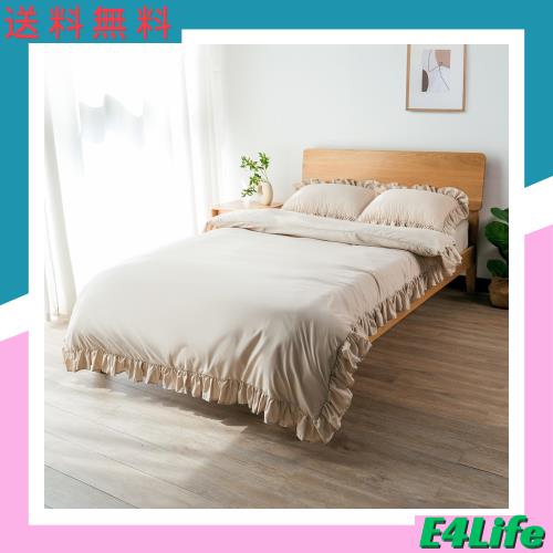 TOMODA LIFE 布団カバー ダブル 4点セット 可愛い フリル付き 枕カバー 掛け布団カバー おしゃれ 姫系 全開ファスナー スナップボタン のの通販は 5,595円