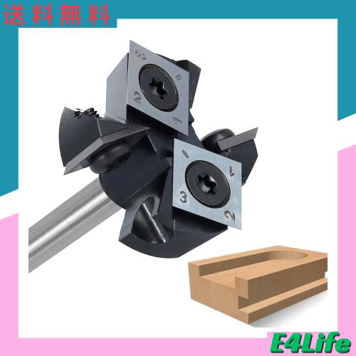 トリマービット 6mm軸 クリーニングボトムビット 替刃式 4刃 フルートウッドカンナビット 浮上ルータービット 取付可能な超硬刃4枚 彫刻 6,585円