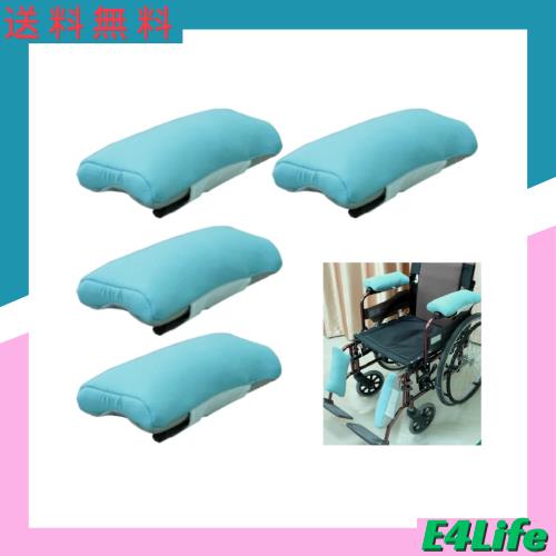 DURASIKO 2in1車椅子用クッション 車椅子用アームレストパッド 車椅子肘掛けカバーラ 中空管内芯 柔らかい 高反発 快適な 通気性 滑り止の通販は 7,686円
