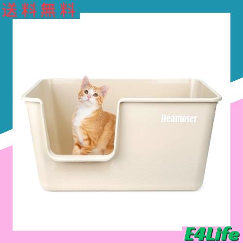 超大型猫用トイレ 猫 トイレ オープンタイプ 大きい猫 多猫 猫用トイレ本体 簡単掃除 清潔 ねこ トイレ 大きい 飛散防止 一体成形 幅61.5の通販は