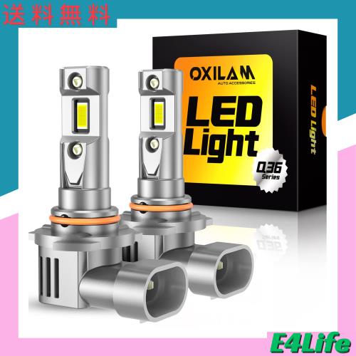 OXILAM hb3 led ヘッドライト車検対応 爆光 ハロゲンサイズ hi/lo切替 20000LM ホワイト 6500k 高速回転静音ファン 三重放熱 IP68防水 高の通販は