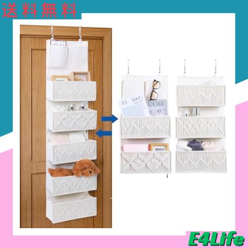 Umlaca 吊り下げ収納 掛け式 ドア掛け収納式ポケット玄関吊り下げ収納ボックス ウォールポケット ハンギング収納 クローゼット 小物入れ5の通販は 5,737円