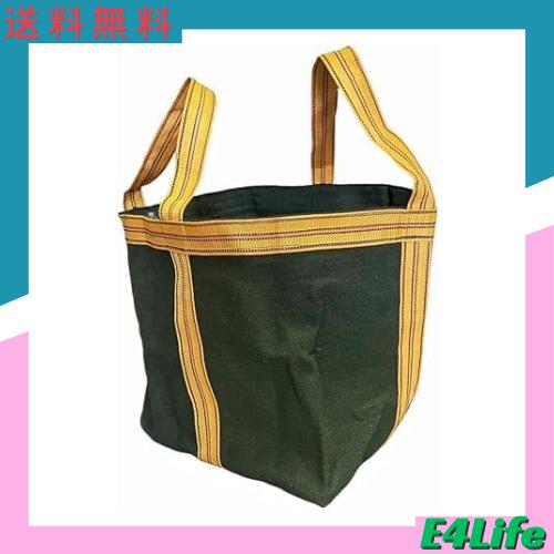 ILLIDAN シートモッコ 四角形50×50×50？ 耐荷重1t 強靭 頑丈 布モッコ 吊り 使用荷重1t 荷揚げモッコ イージーモッコ 軽量強力シートモの通販は 4,848円