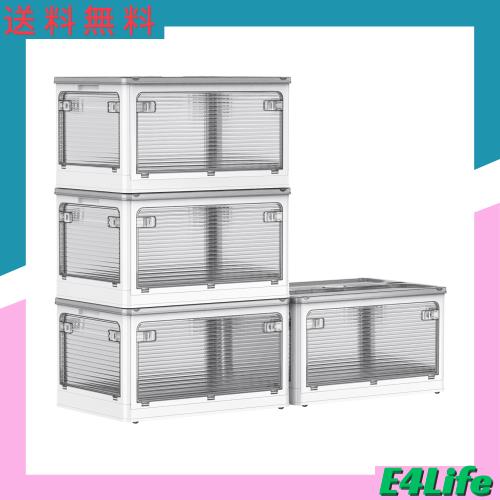 AZMKOO 収納ボックス 折り畳み 蓋付き 全方向から取り出せる キャスター付き 折り畳み コンテナ ボックス 衣装ケース 押し入れ 収納ケーの通販は 11,652円