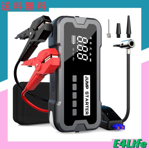 TERLYBAO ジャンプスターター ピーク電流4000A 電動空気入れ150PSI 40L/MIN 100W搭載 12V車用 一台四役 (8.0Lガソリン・6.5Lディーゼル車の通販は