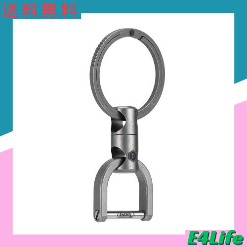 [KeyUnity] KM13L チタン キーリング コネクタ 360度回転 チタン製 車キーホルダー メンズ スマートキー 紛失防止 小型 軽量 キーリングの通販は 7,687円