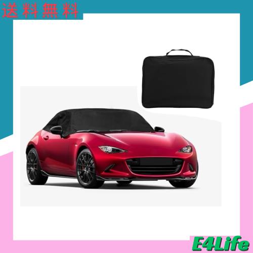 SyayouHin マツダ ロードスター ND5RC 2016〜2024 ハーフボディカバー 600D (マツダ ロードスター H27.5〜R5.12,ブラック)の通販は 7,486円